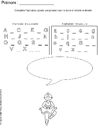 completer-alphabet-bd13.gif
