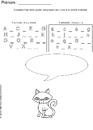 completer-alphabet-bd14.gif