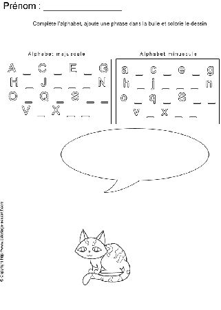 completer-alphabet-bd15.gif