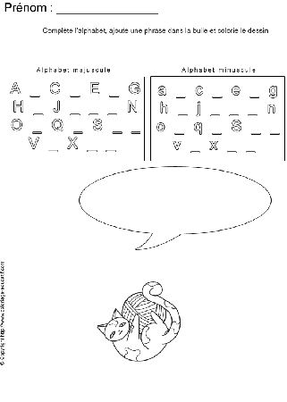 completer-alphabet-bd17.gif