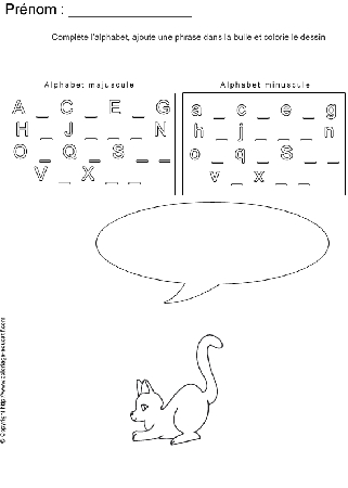 completer-alphabet-bd18.gif