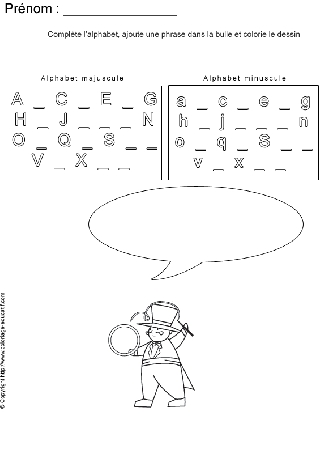 completer-alphabet-bd19.gif