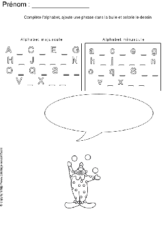 completer-alphabet-bd21.gif