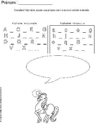 completer-alphabet-bd22.gif