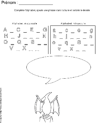 completer-alphabet-bd24.gif