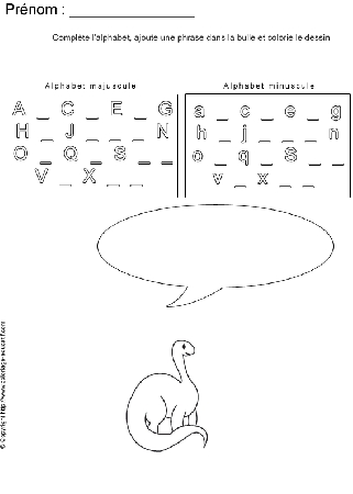 completer-alphabet-bd26.gif