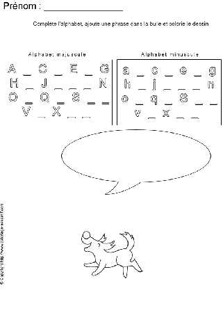 completer-alphabet-bd29.gif