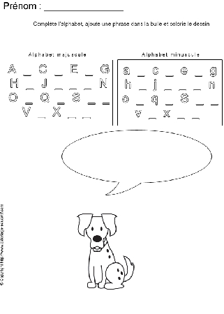 completer-alphabet-bd31.gif
