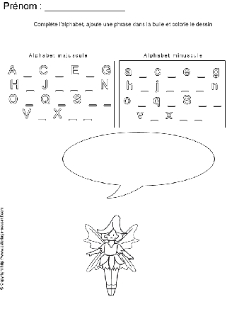 completer-alphabet-bd32.gif
