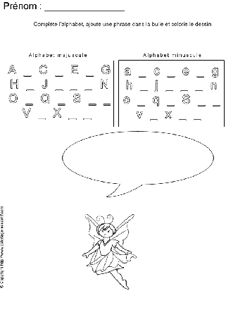 completer-alphabet-bd33.gif