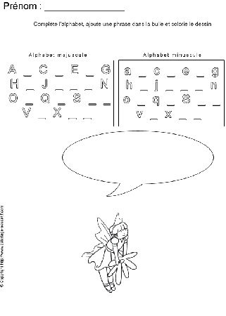 completer-alphabet-bd34.gif
