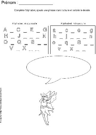 completer-alphabet-bd35.gif