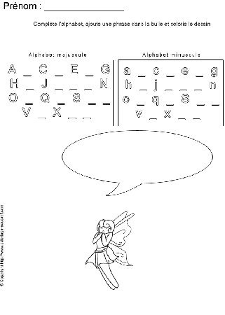completer-alphabet-bd36.gif