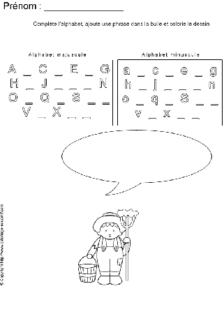 completer-alphabet-bd37.gif