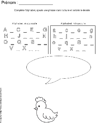 completer-alphabet-bd39.gif