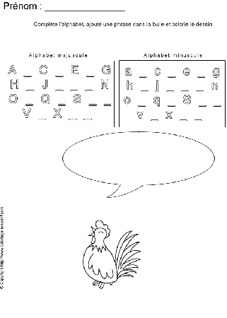 completer-alphabet-bd43.gif