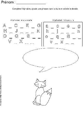 completer-alphabet-bd44.gif