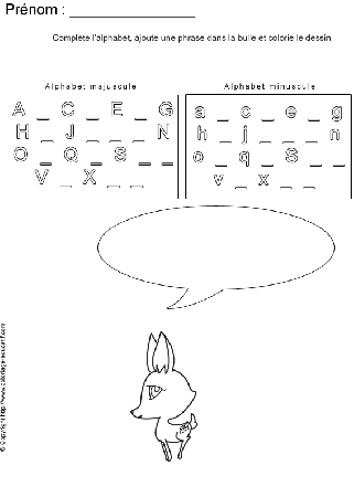 completer-alphabet-bd45.gif