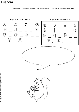 completer-alphabet-bd46.gif