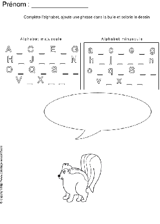 completer-alphabet-bd48.gif