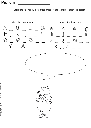 completer-alphabet-bd50.gif