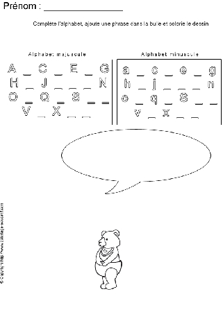 completer-alphabet-bd52.gif