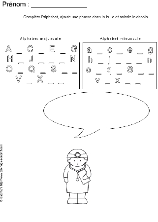 completer-alphabet-bd53.gif