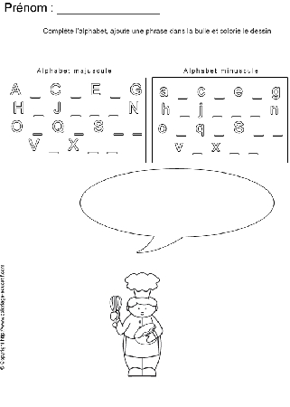 completer-alphabet-bd55.gif