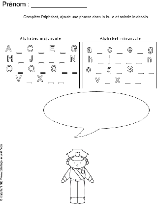 completer-alphabet-bd56.gif