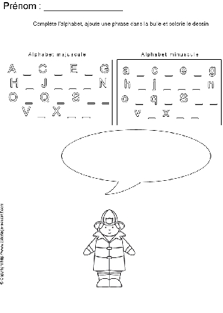 completer-alphabet-bd57.gif
