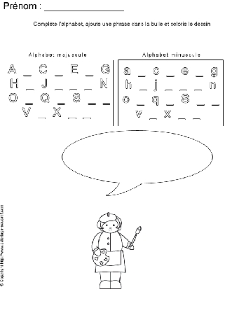 completer-alphabet-bd58.gif