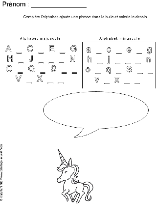completer-alphabet-bd60.gif