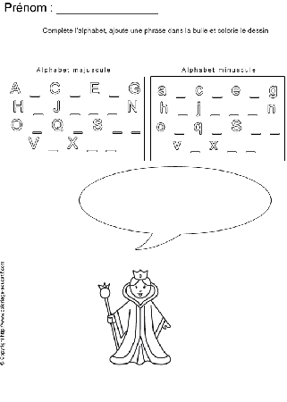 completer-alphabet-bd61.gif
