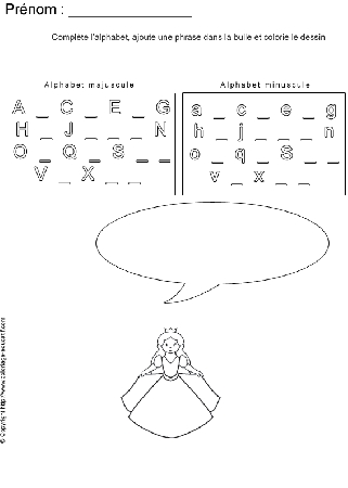 completer-alphabet-bd62.gif