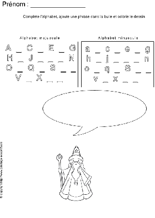 completer-alphabet-bd63.gif