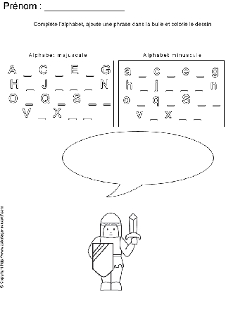 completer-alphabet-bd64.gif