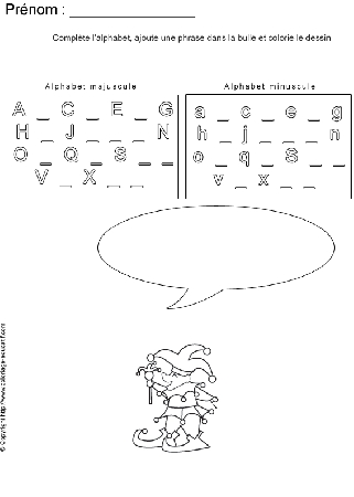 completer-alphabet-bd65.gif