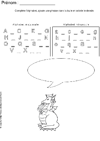 completer-alphabet-bd66.gif