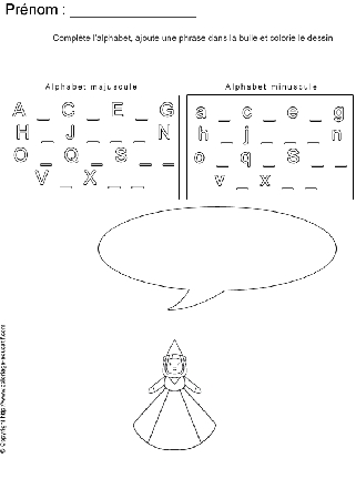 completer-alphabet-bd67.gif