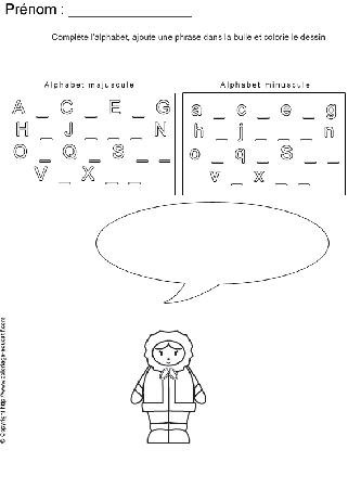 completer-alphabet-bd69.gif