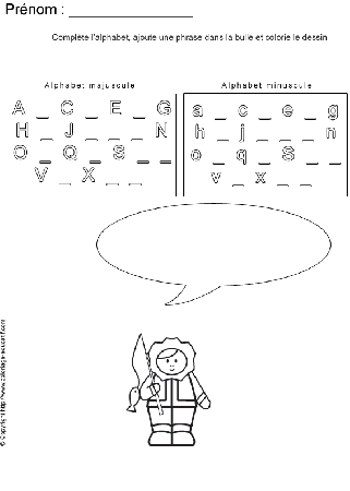 completer-alphabet-bd70.gif