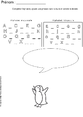 completer-alphabet-bd71.gif