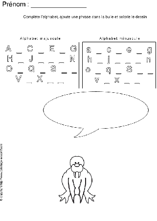 completer-alphabet-bd73.gif