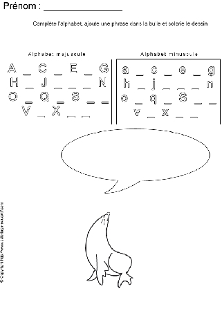 completer-alphabet-bd74.gif