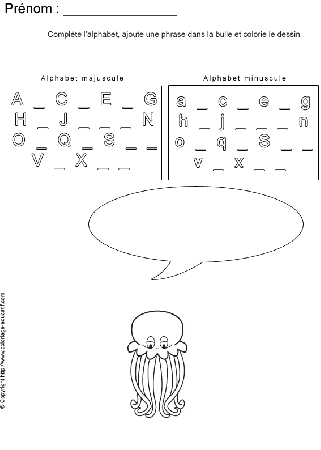 completer-alphabet-bd80.gif