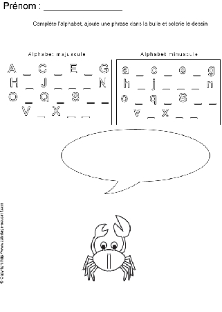 completer-alphabet-bd83.gif
