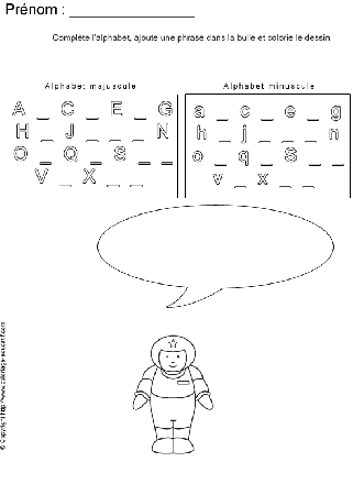 completer-alphabet-bd85.gif