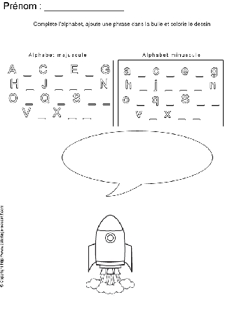 completer-alphabet-bd86.gif