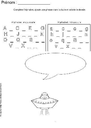 completer-alphabet-bd87.gif