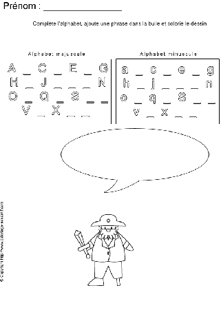 completer-alphabet-bd89.gif